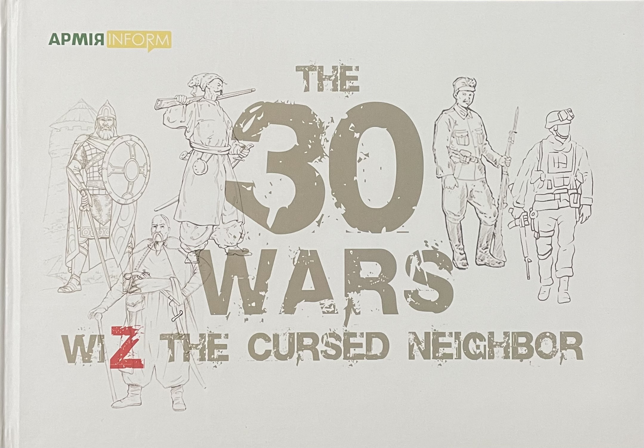 The 30 Wars wiZ the Cursed Neighbour