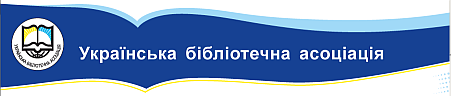 УБА-логотип